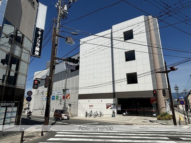 楯アパートの周辺写真