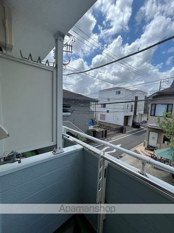 グリーングラスのその他写真