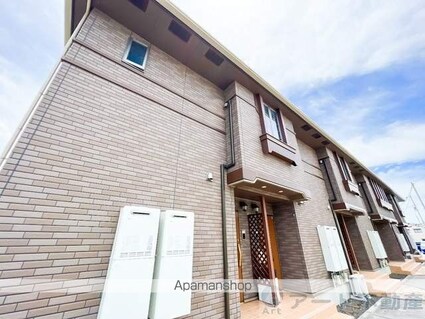 カーサ　サンリット[2DK/45.89m2]の外観2