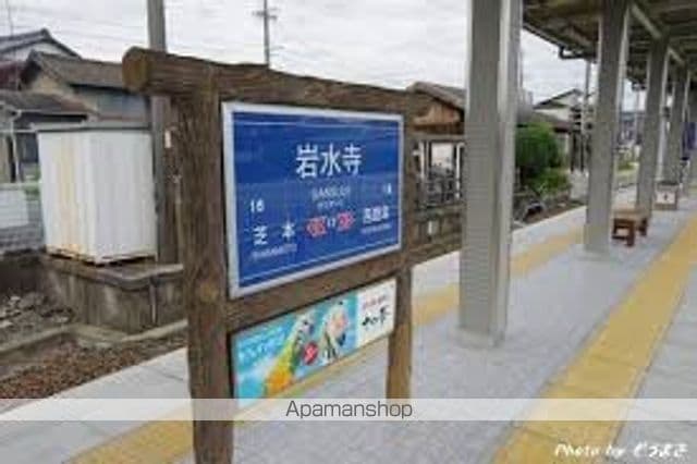 セントレアデザイナーズ岩水寺駅前の周辺写真
