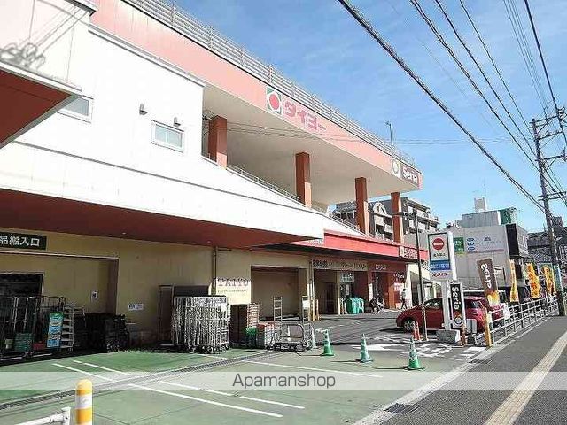 日宝エミール上之園の周辺写真