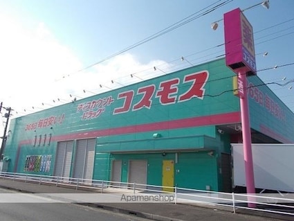 ＢＩＺ　Ａ[1LDK/44.28m2]の周辺2