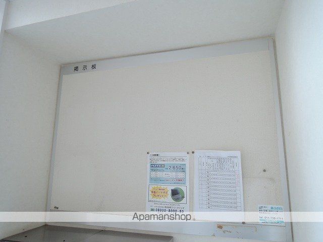 ΑNEXTエレガンスのその他写真