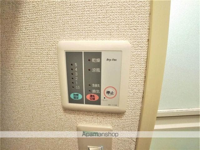 レオパレスシオンの内装写真