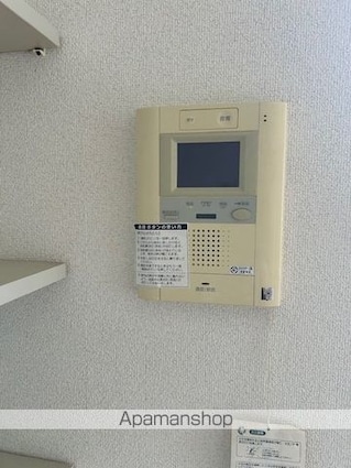 タウンコート三幸[1LDK/44.56m2]のセキュリティ