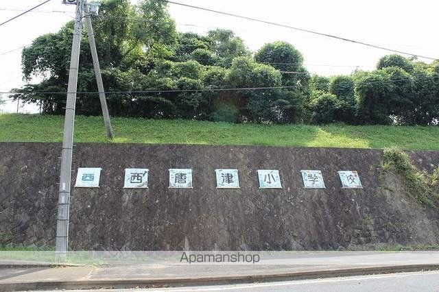 サンコーポBの周辺写真