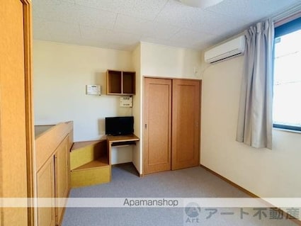 レオパレスエテルネ[1K/19.87m2]のリビング・居間