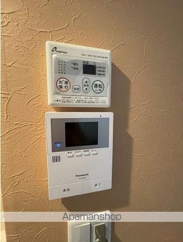 ユナイト根岸アイガーの杜の内装写真