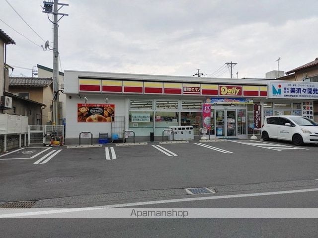 ハイツ萌の周辺写真