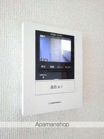 シールド青葉の内装写真