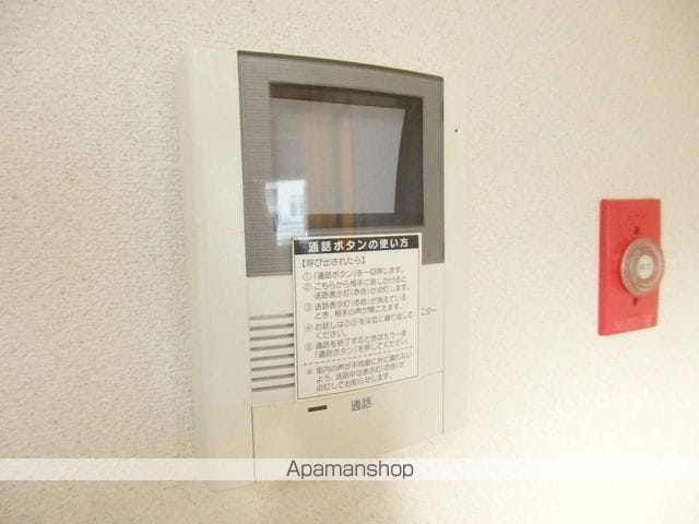 リベルティ大通の内装写真