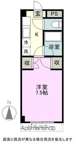 篠ノ井線 広丘駅 徒歩17分 4階建 築37年の間取り写真