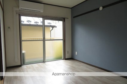 コーポラス麗山[2K/40m2]のその他部屋・スペース