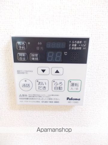 シエロガーデンの内装写真