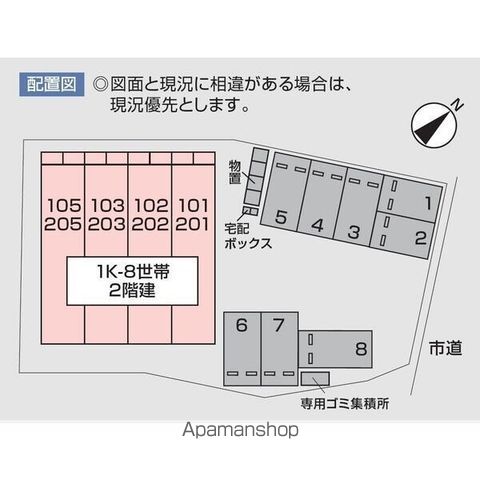 ルミエール方木田の内装写真