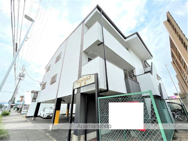 グランドヒルズ酒井の外観写真
