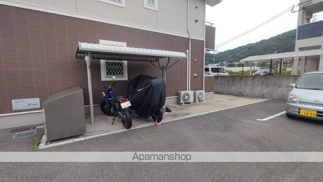 サンリットヒルのその他写真