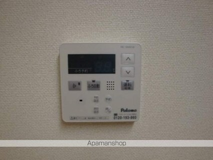 フォレストアオヤマ２[1LDK/40.93m2]のその他部屋・スペース