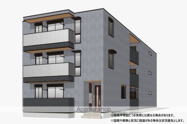 ドムスクレスト湘南台