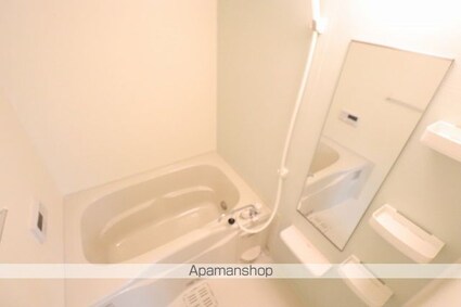 ノース　プリムラ[1LDK/44.18m2]のバス