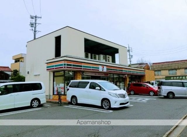 リブリ・アルバ中村公園の周辺写真