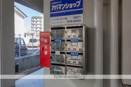 今里サンハイツ[1DK/24.39m2]の共用部4