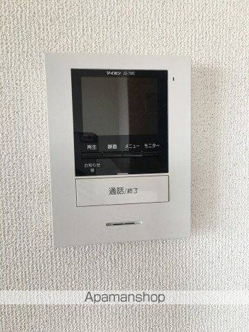 サン・オーレ奈良津の内装写真