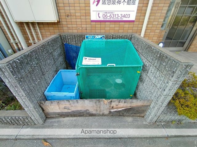 パセオ西宮北口町のその他写真