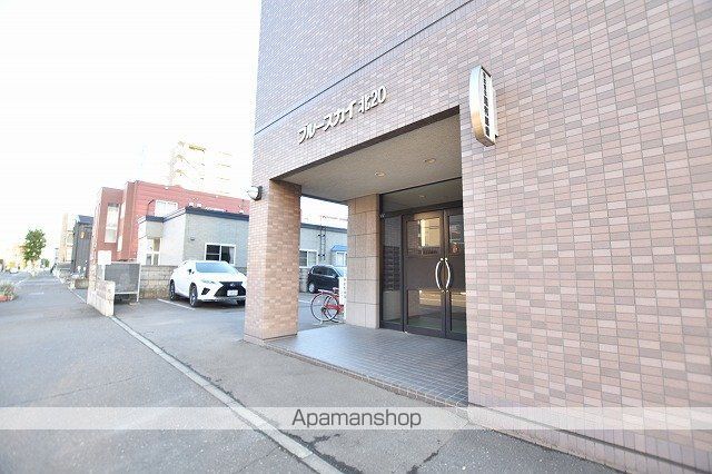 ブルースカイ北20の玄関写真