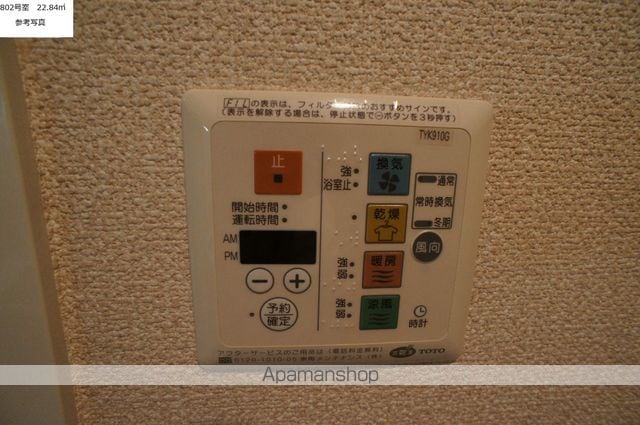 ガーラプレイス新宿御苑の内装写真