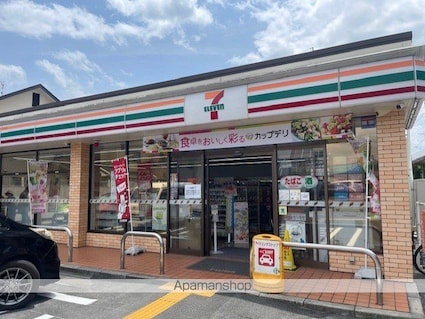 柳川１丁目デザイナーズハウス[1LDK/59.43m2]の周辺7