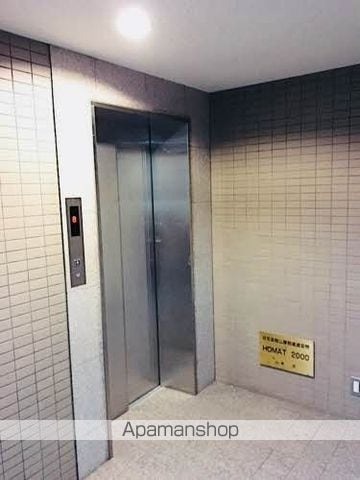 HOMAT2000のその他写真