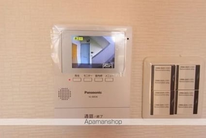 高洲マンション[2LDK/53.65m2]のセキュリティ