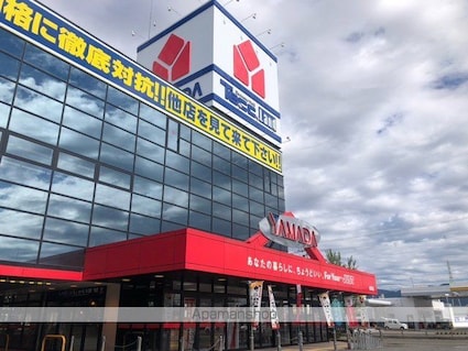 レオネクスト伊吹Ⅱ[1K/28.02m2]の周辺3