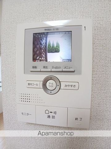 アヴェニール伍番館の内装写真