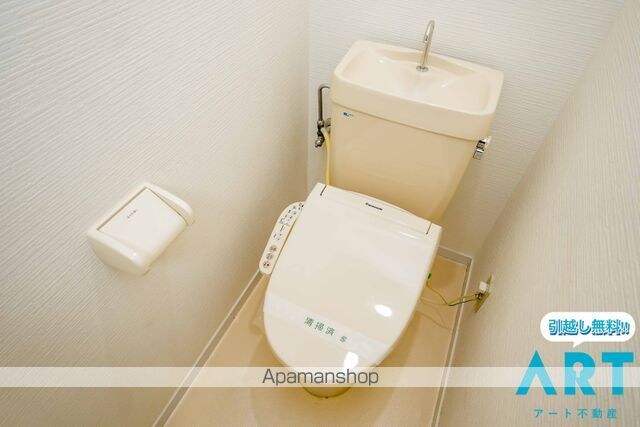 アルト雄郡　東棟[1R/22.9m2]のトイレ