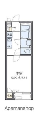 クレイノＦＲＥＥＳＩＡ[1K/22.97m2]の間取図