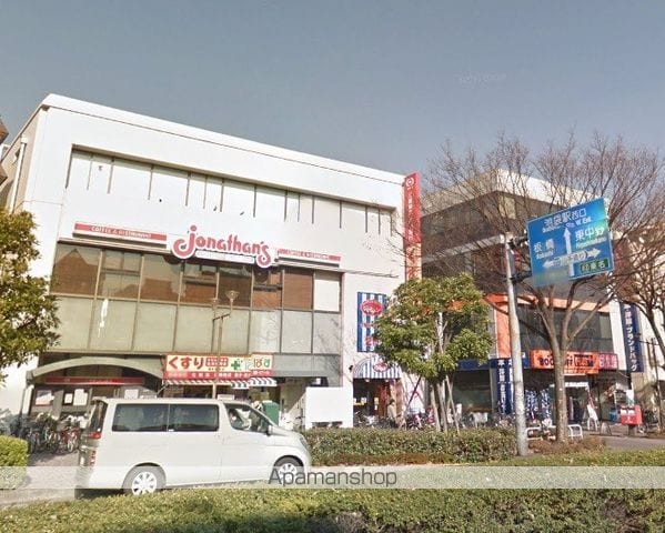 パークハイツ西池の周辺写真