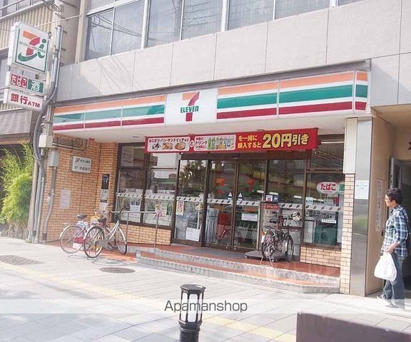 シャーメゾンろくはらの周辺写真