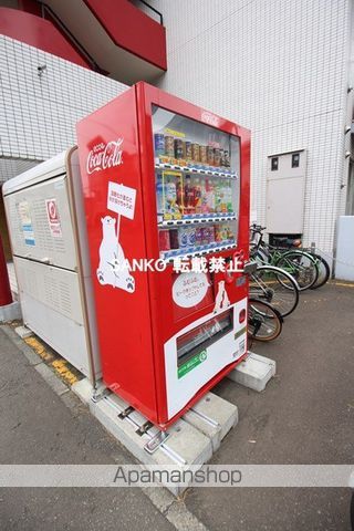 ルナハイツ札幌のその他写真