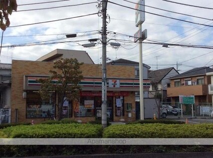 アルス立川[3LDK/61.86m2]の周辺4