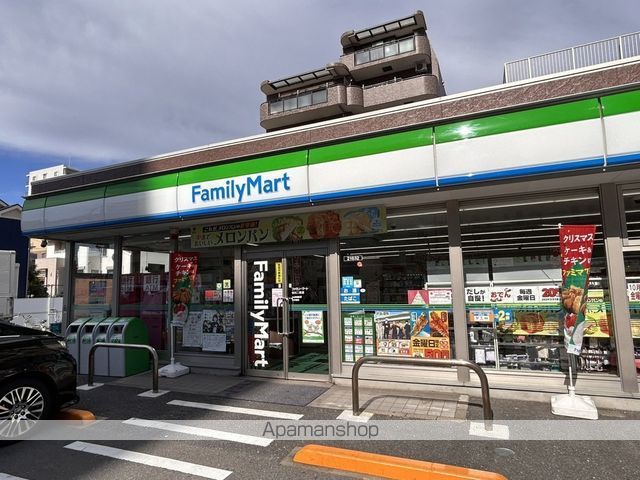 二子町ハイツの周辺写真