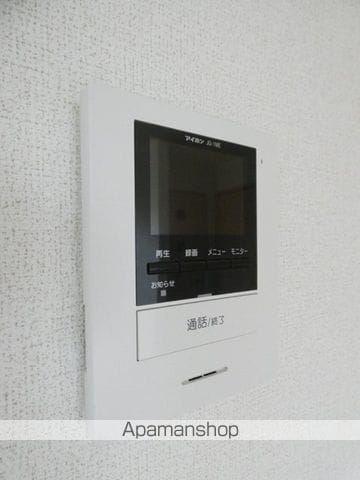 ミルトハーモニーAの内装写真