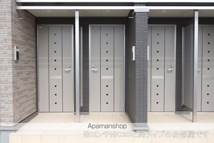 プレイン　ハルカ[1LDK/36.11m2]の共用部5