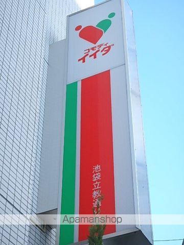 ストークハイツクサノの周辺写真