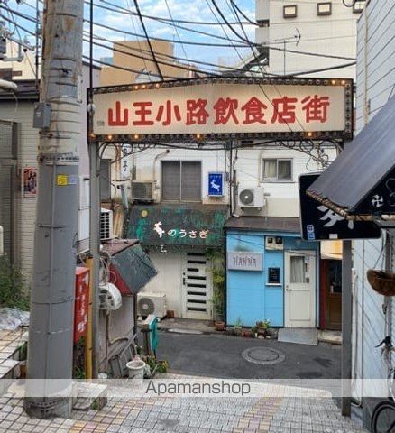 レオネクストファーストワイズの周辺写真