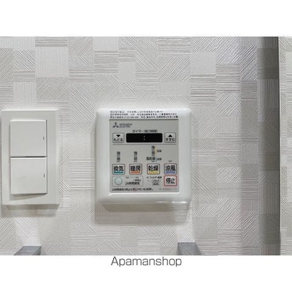 ＢＰＲレジデンス仙川[1R/25m2]のその他設備