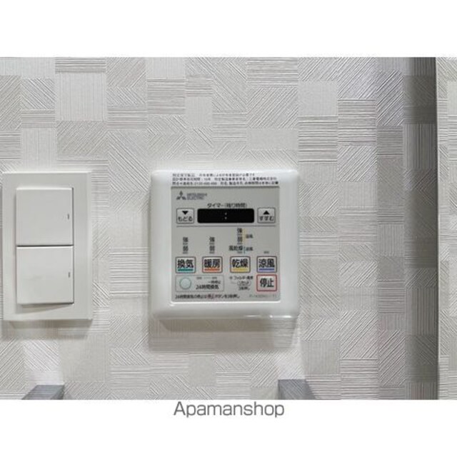 ＢＰＲレジデンス仙川[1R/25m2]のその他設備