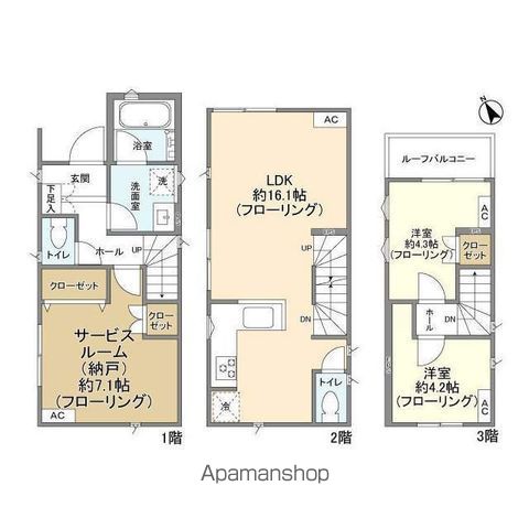 【ＫＯＬＥＴ府中白糸台０６の間取り】