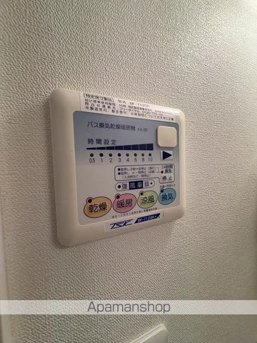 クリスタル昭和の内装写真